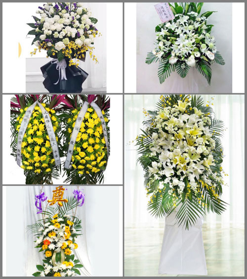 江苏南通启东市合作镇白事花篮预定